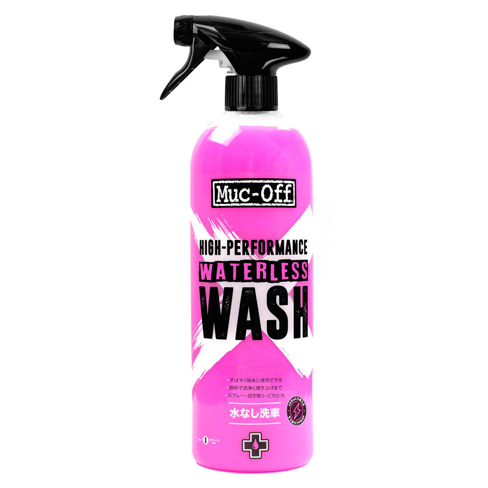 OVERcoat　リンスレスウォッシュ　洗車 3本セット剤　500ml　３本 Amazon | 【OVERcoat】OVERcoat ULTRAviolet「かけて、洗い流し