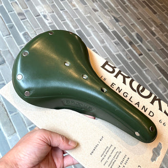 B17 RACING GREEN