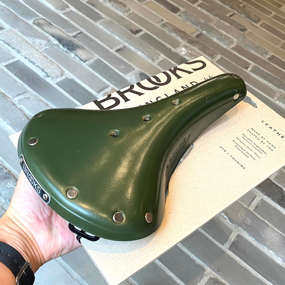 B17 RACING GREEN