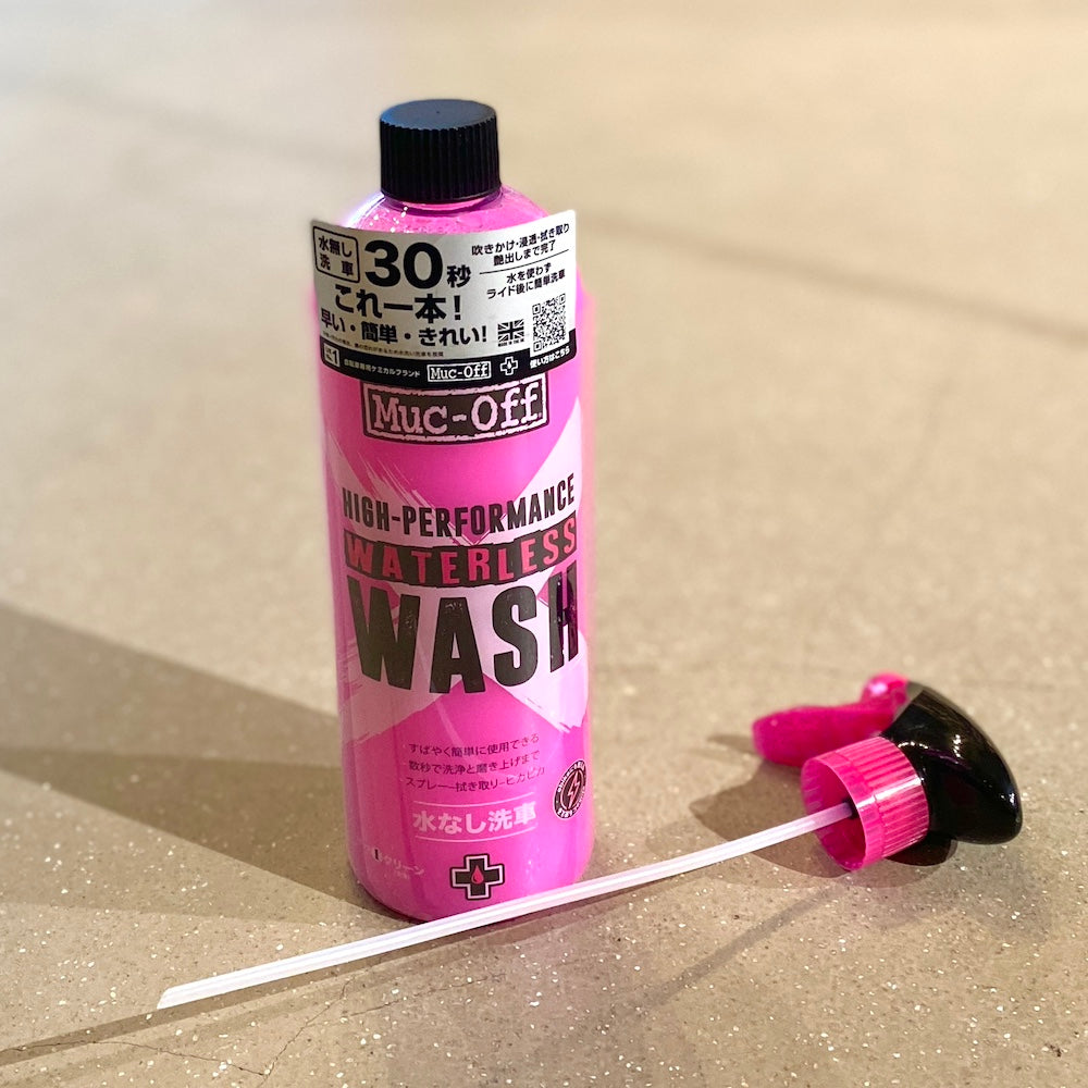 OVERcoat　リンスレスウォッシュ　洗車 3本セット剤　500ml　３本 OVERcoat リンスレスウォッシュ 洗車 3本セット剤 500ml 3本