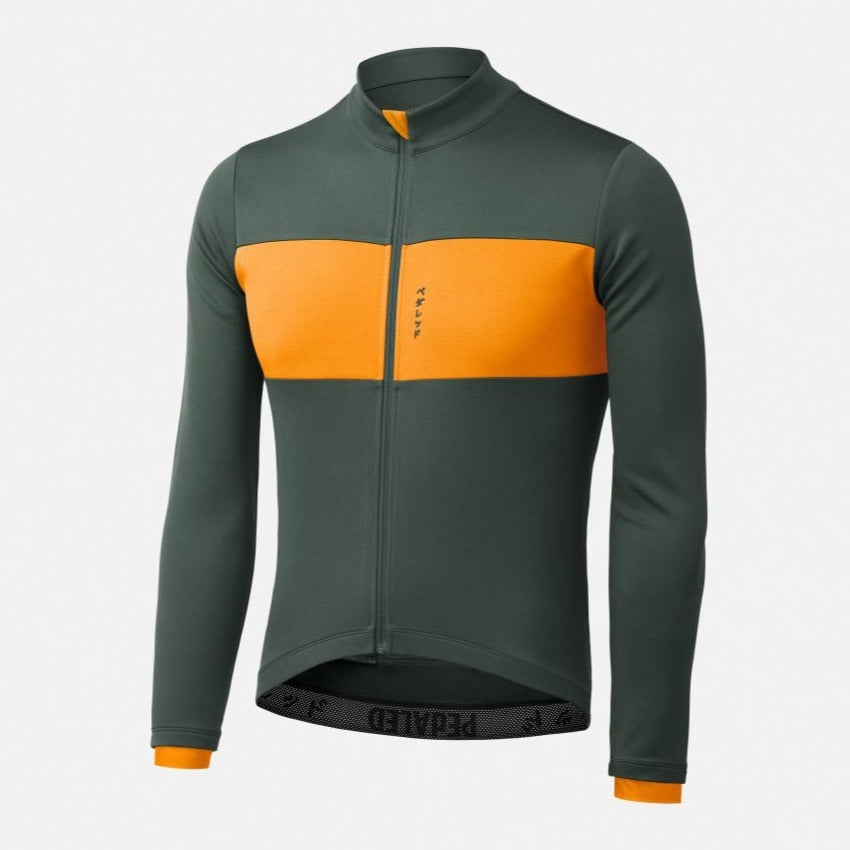 Pedaled Essential Merino Jersey 長袖 XXS Pedaled Essential Merino Jersey 長袖 XXS